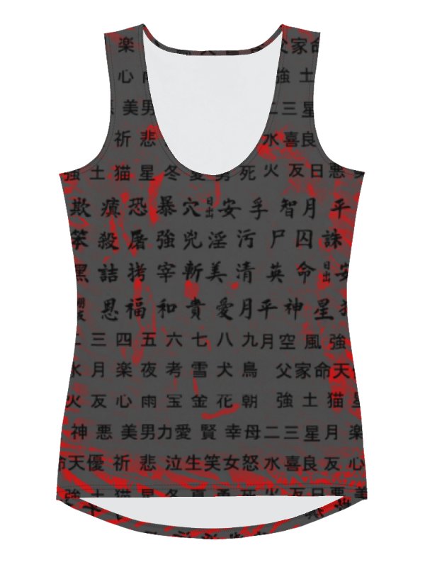 Customizable Chinese Characters - Red Swirls | All-Over Print Tank Top product image (2)