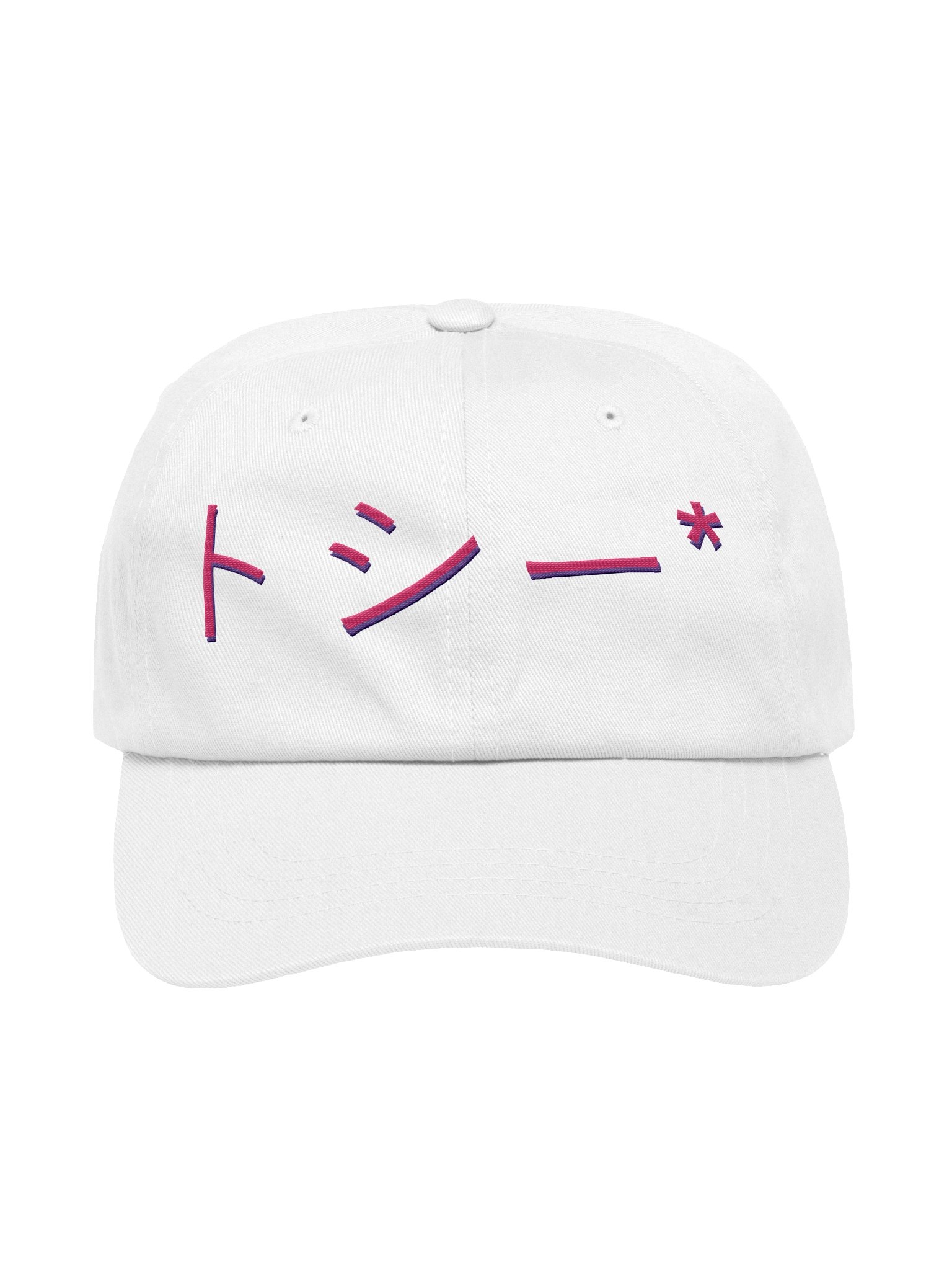 TOSHY* HAT (JAPANESE TEXT) (WHITE) product image (1)