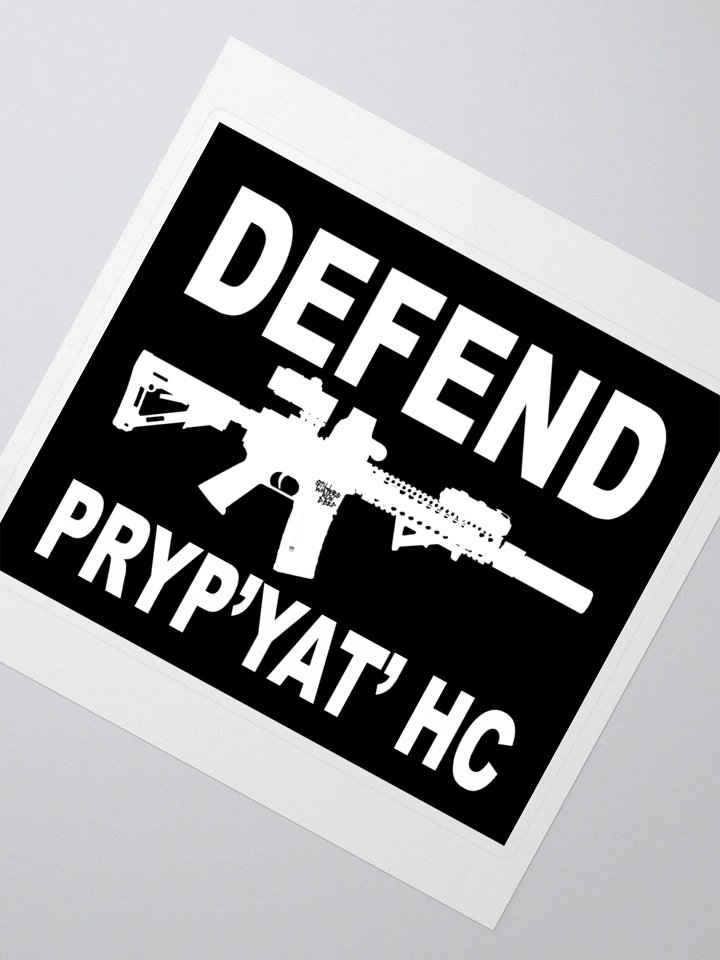 Defend Sticker product image (4)