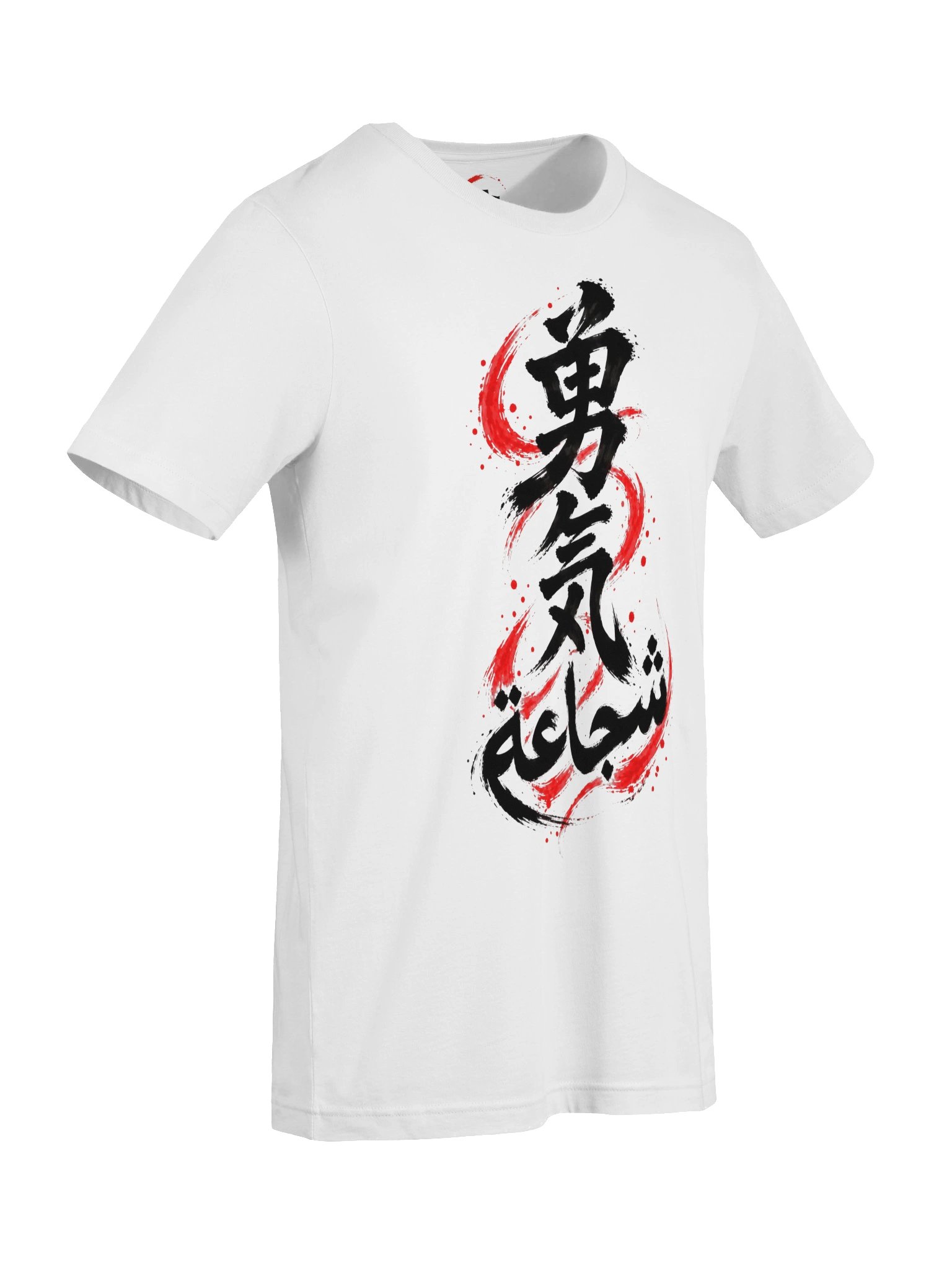 Courage — Black Ink T-Shirt product image (4)