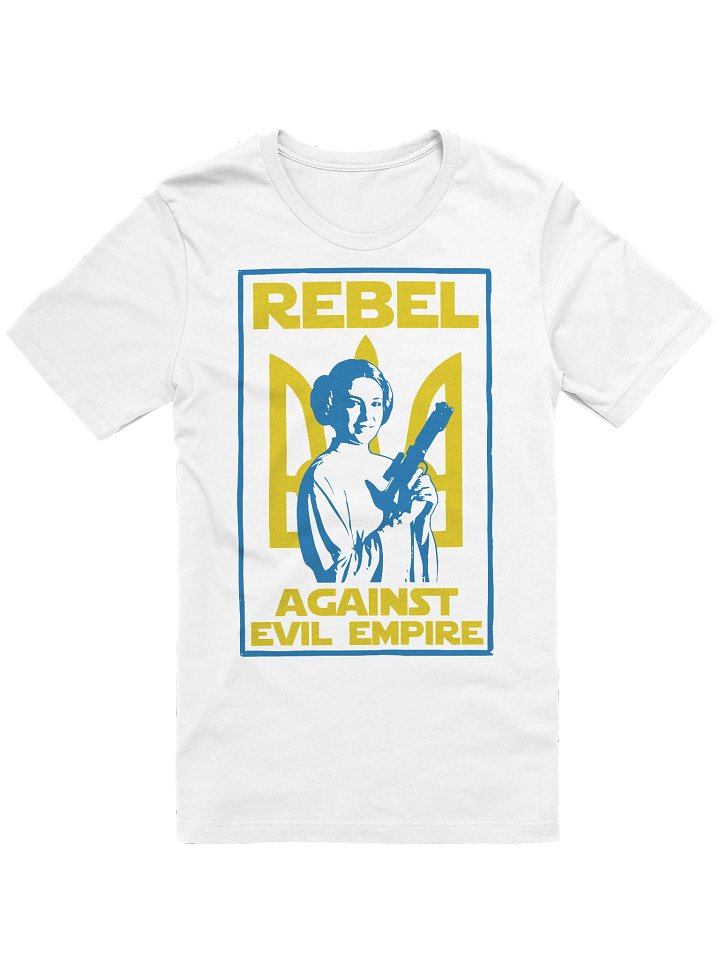 Rebel against empire product image (1)
