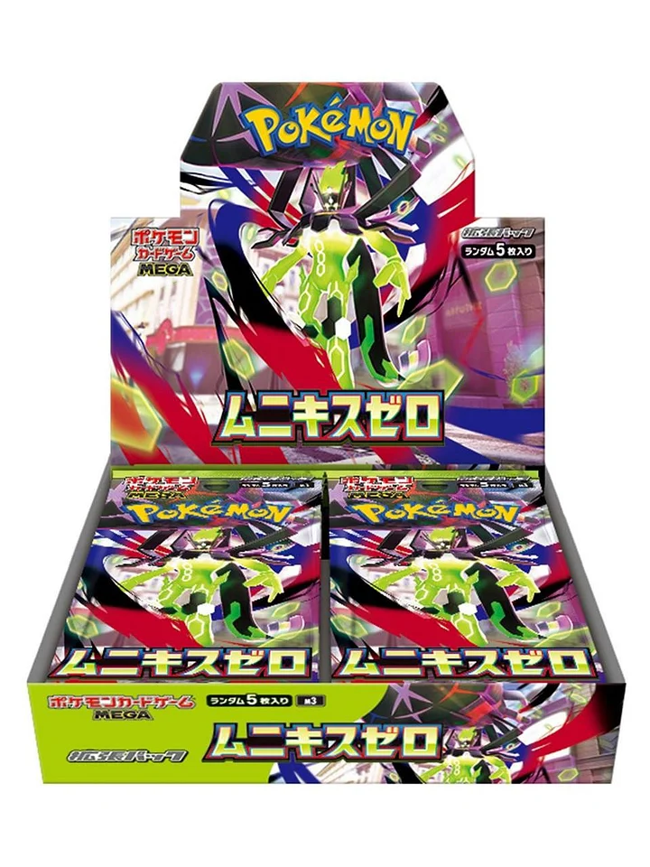 Pokémon TCG JP: Nihil Zero (m3) | Booster Box [Pre-Order] product image (1)