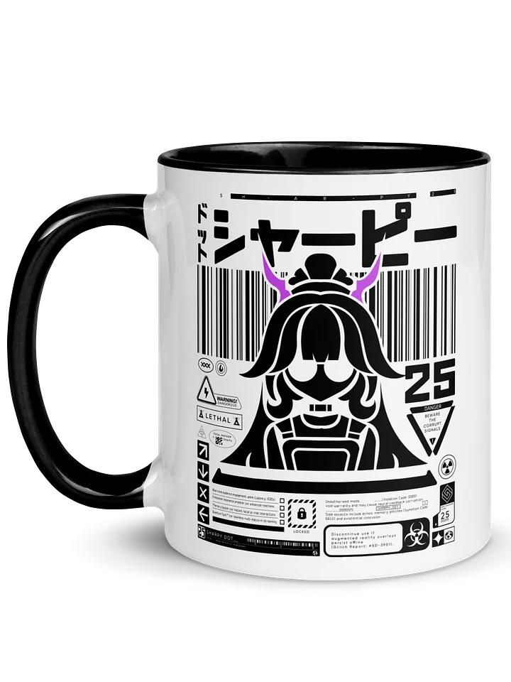 Sigil Contrast Mug product image (1)