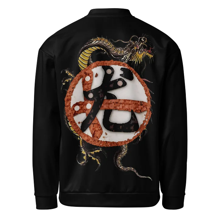 The Dragon: Zipped Jacket product image (1)