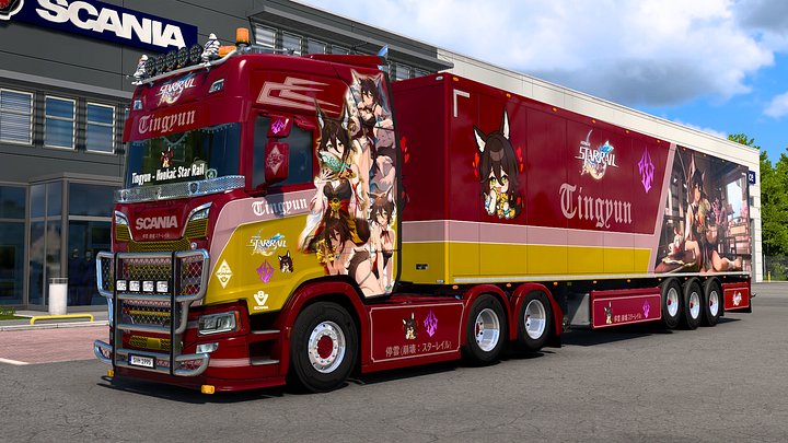 [ETS2] Tingyun - Honkai: Star Rail [Combo Skin] product image (1)