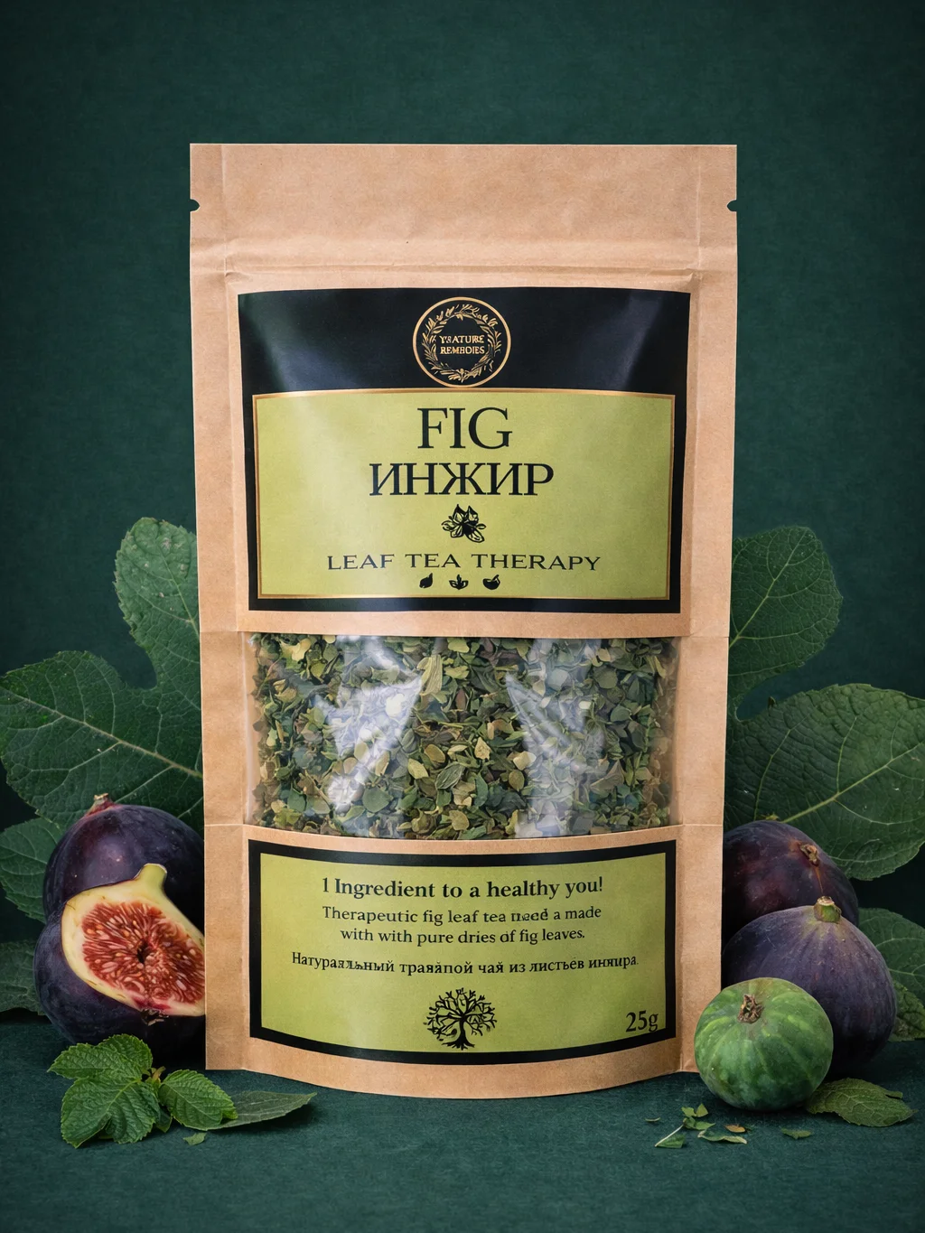 Armenian Fig Leaf Tea 25g product image (1)