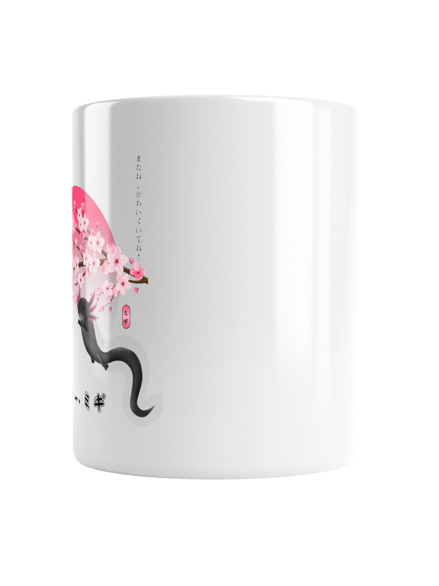 Gary and Migi Sakura kuro Mug product image (2)