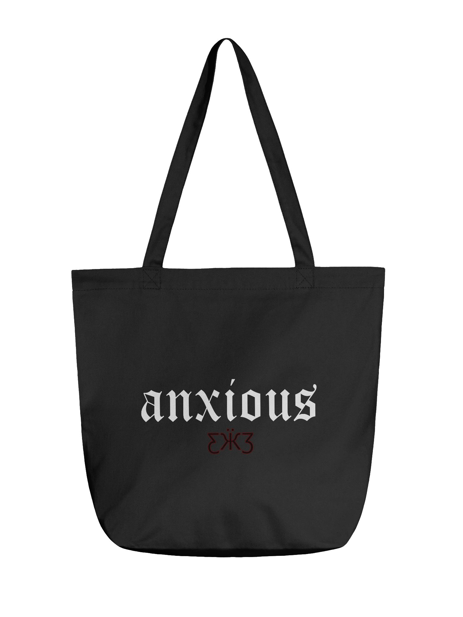 Anxious Tote product image (1)