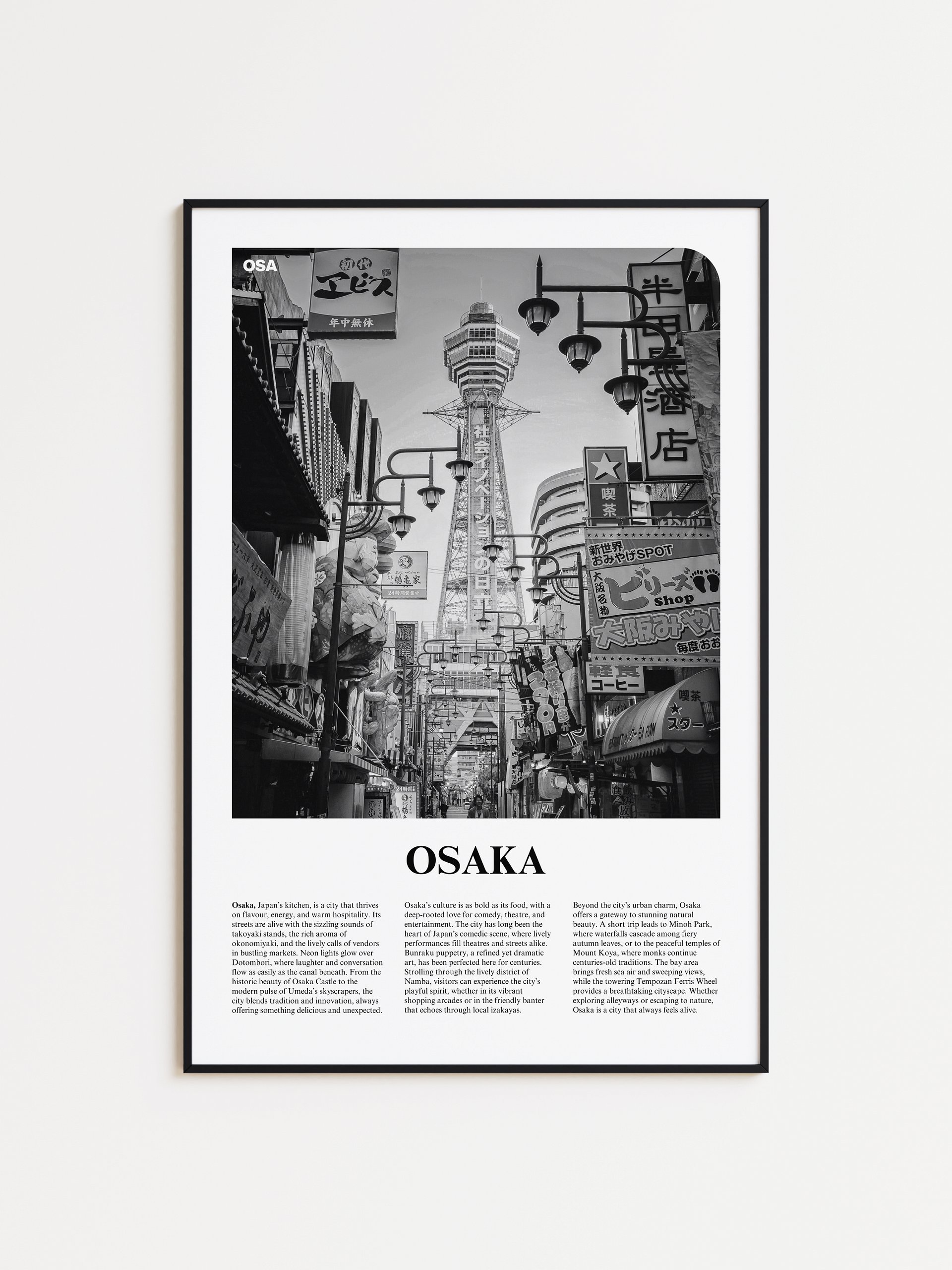 Osaka 03 Newspaper Poster product image (1)