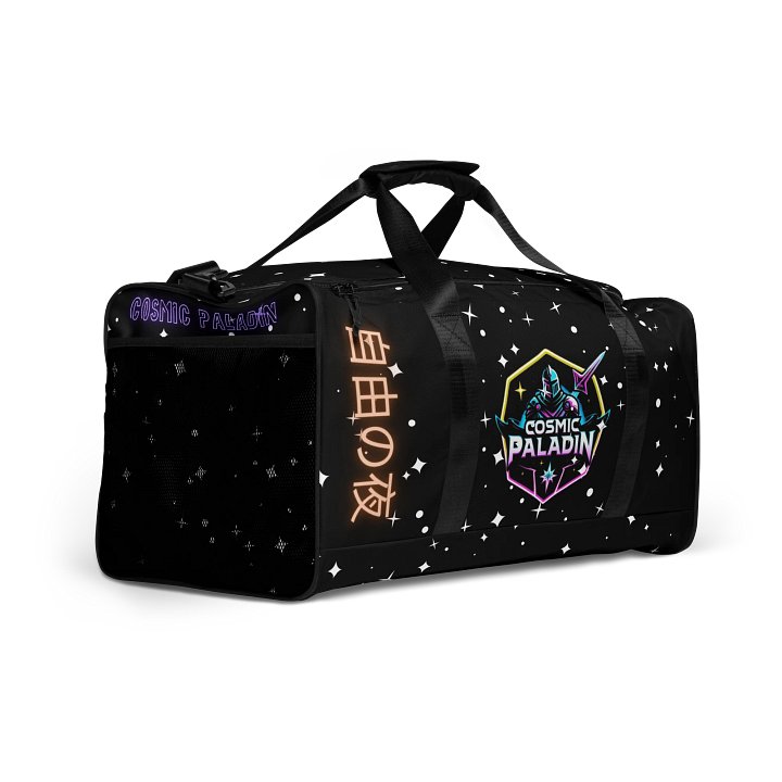 Starry Night Cosmic All-Over Duffle Bag product image (2)