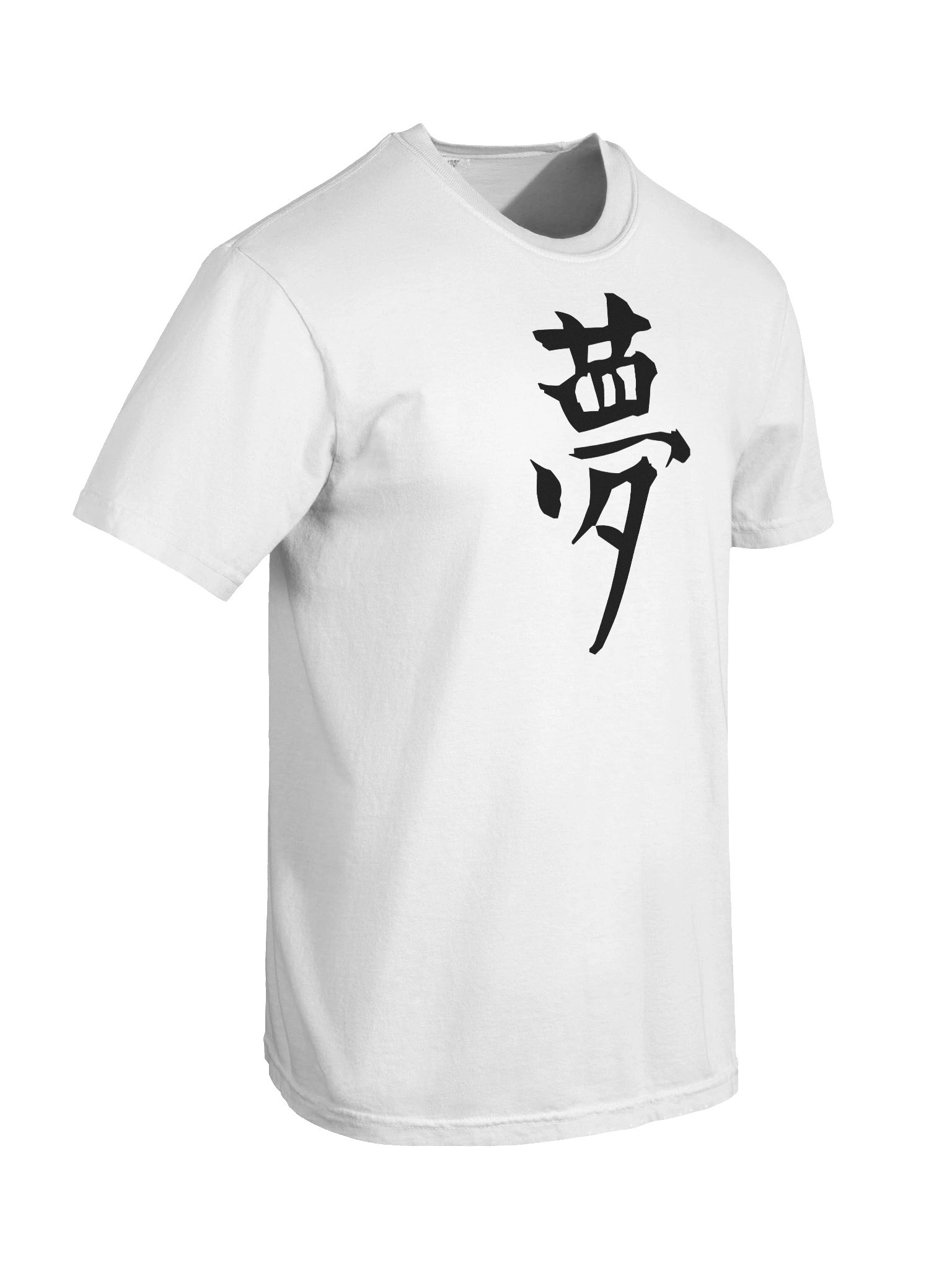 Your Soul Kanji T-shirt - Yume product image (8)