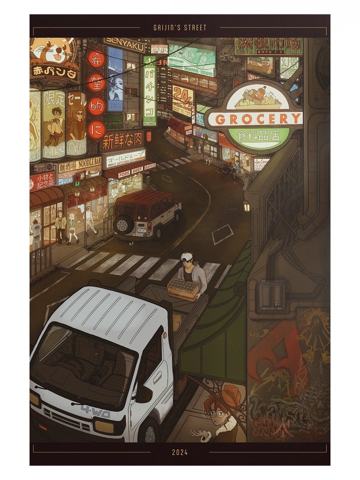"Gaijin's Street" - 24x36 Print product image (1)