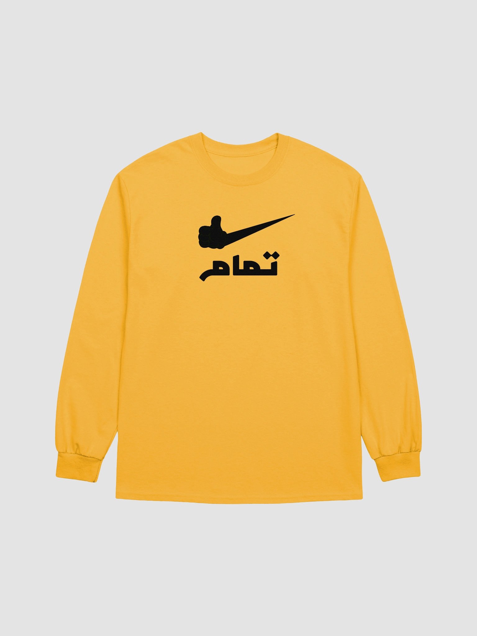 Tamam (Good) Arabic Long Sleeve T-shirt product image (2)