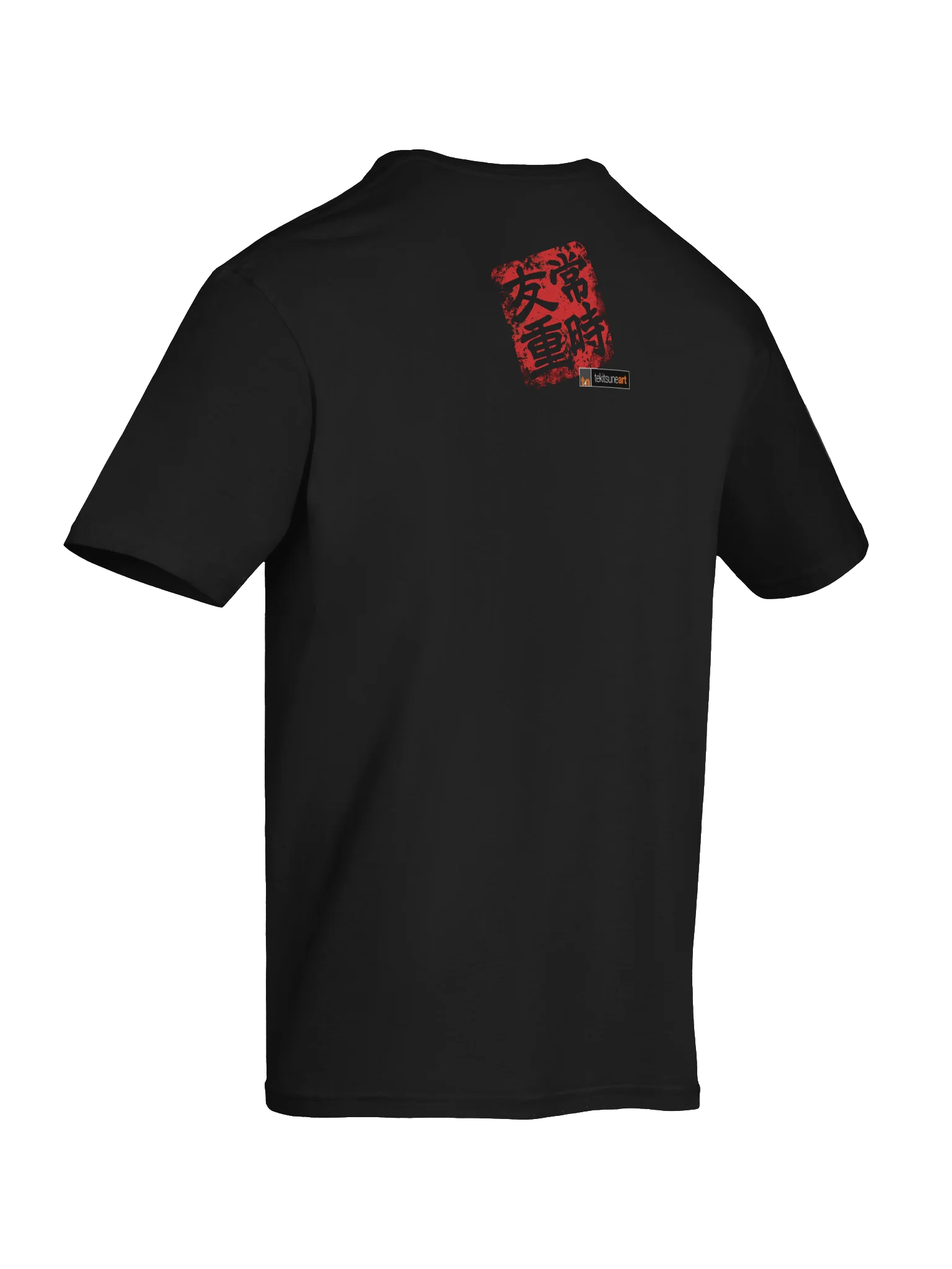 Tekitsune V T-Shirt product image (8)