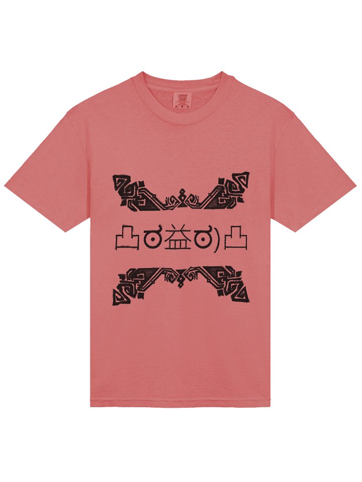 F-U! Stamped Quest Failed Tee product image (7)