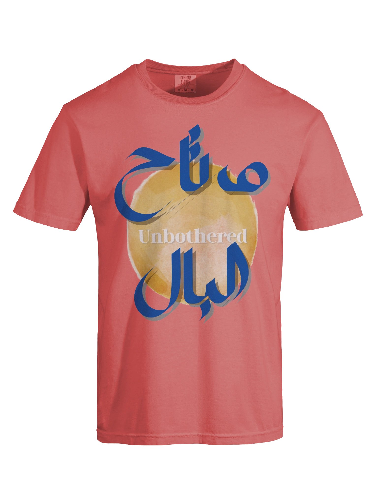 UNBOTHERED T-SHIRTT product image (7)