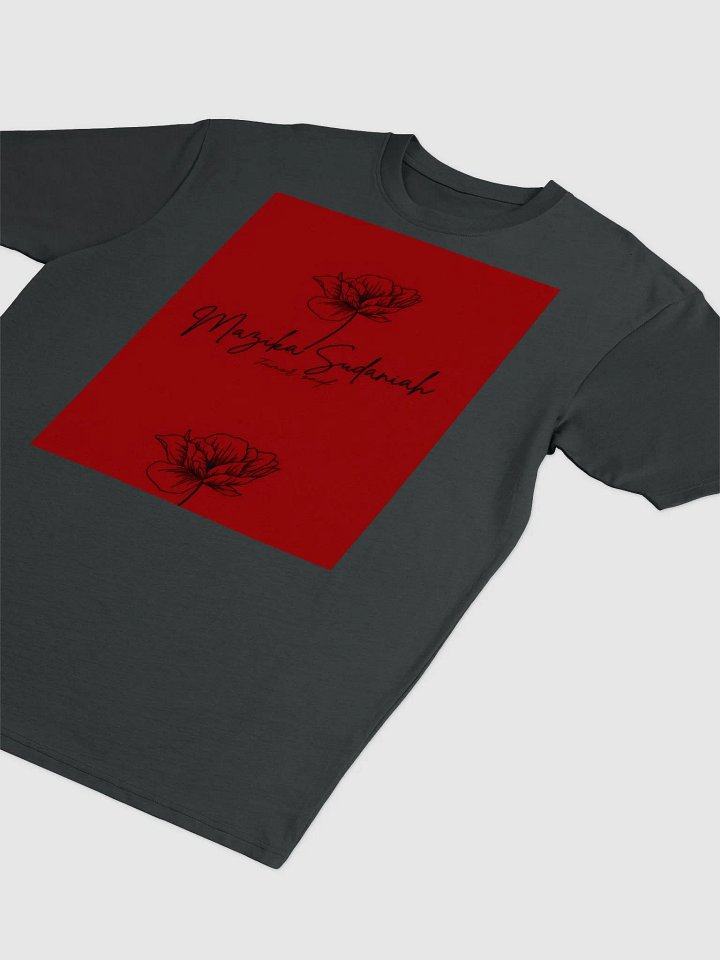 T-shirt MazikaSudaniah تيشيرت مزيكا سودانية product image (2)
