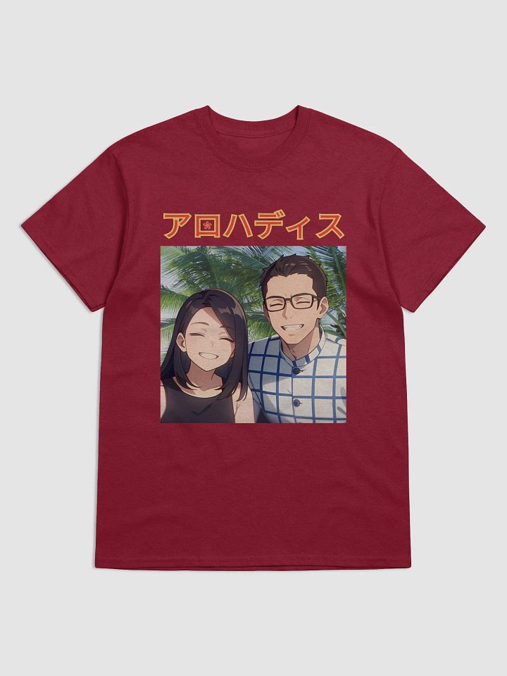 Aloha DIS Anime T-Shirt v2 product image (1)