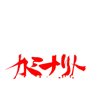 TaraKaminarito