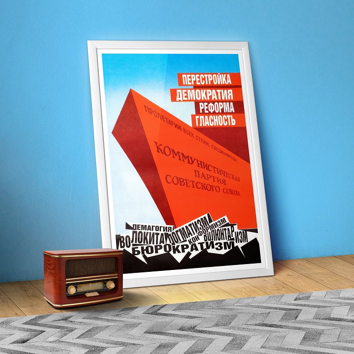 Perestroika Democracy. USSR 1988 — Soviet Propaganda Poster product image (1)