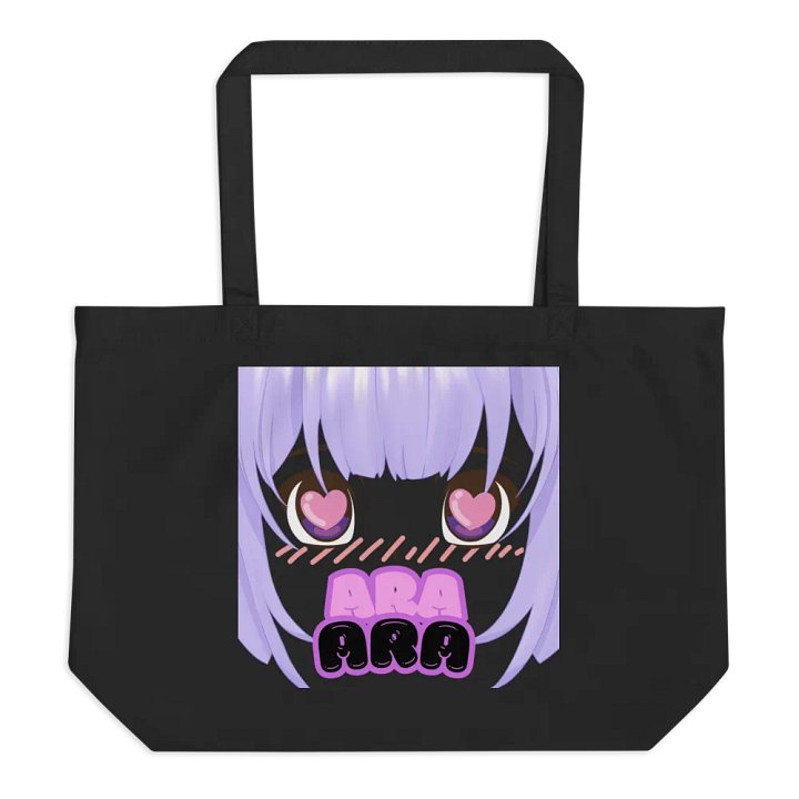 Ara Ara Bag product image (1)