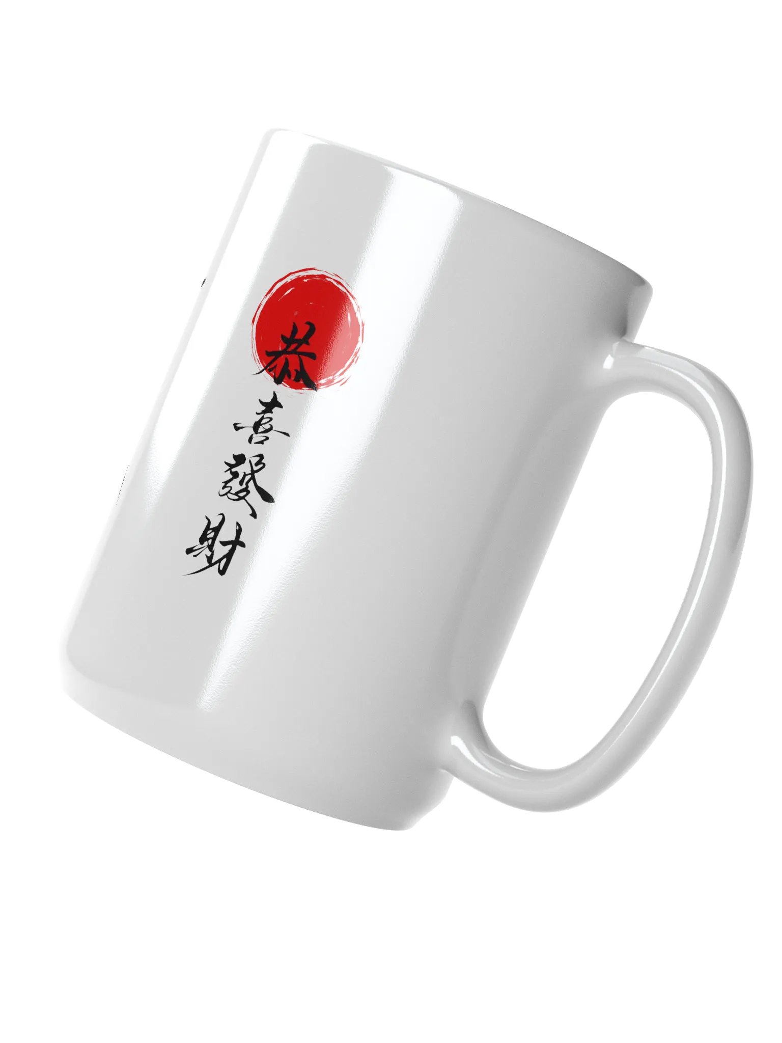 Warrior Spirit Mug product image (3)