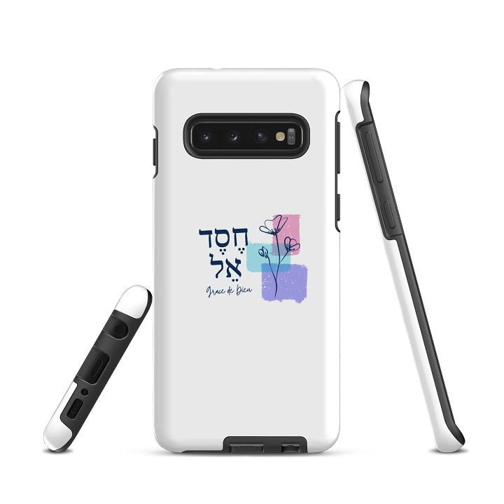 Coque - חֶסֶד אֵל (Chesed El) product image (1)