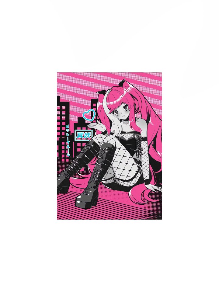 Vibrant Matte Poster Print product image (1)