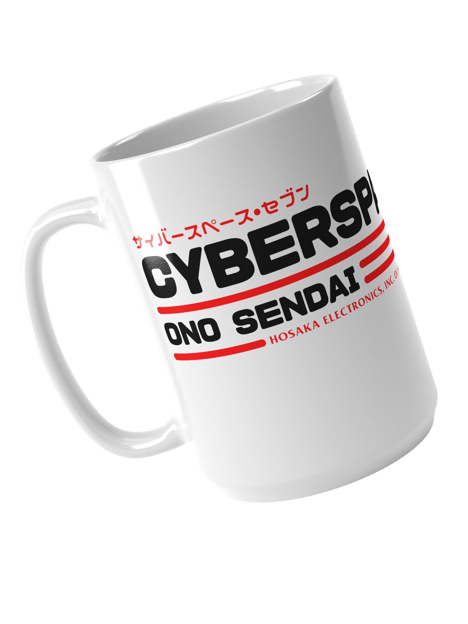 Hosaka Ono-Sendai Cyberspace 7 mug (horizontal/black on white) product image (4)
