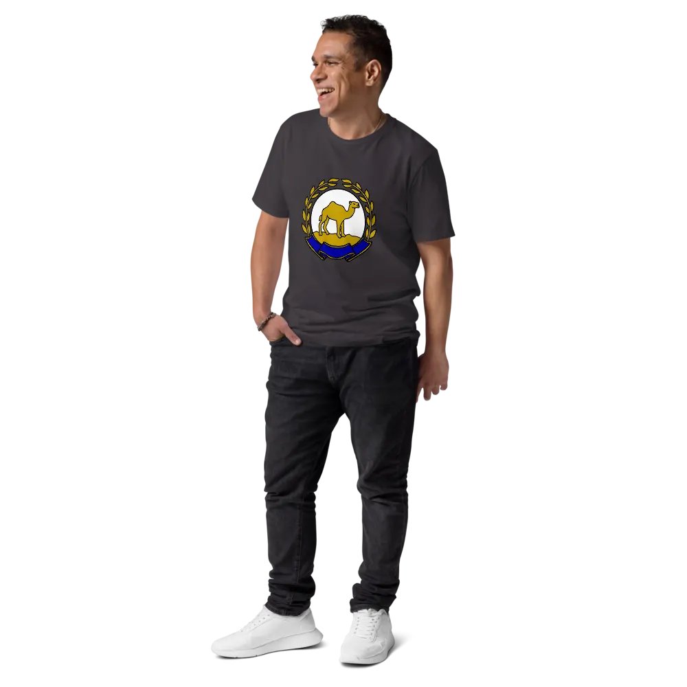 Dune Champion product image (10)