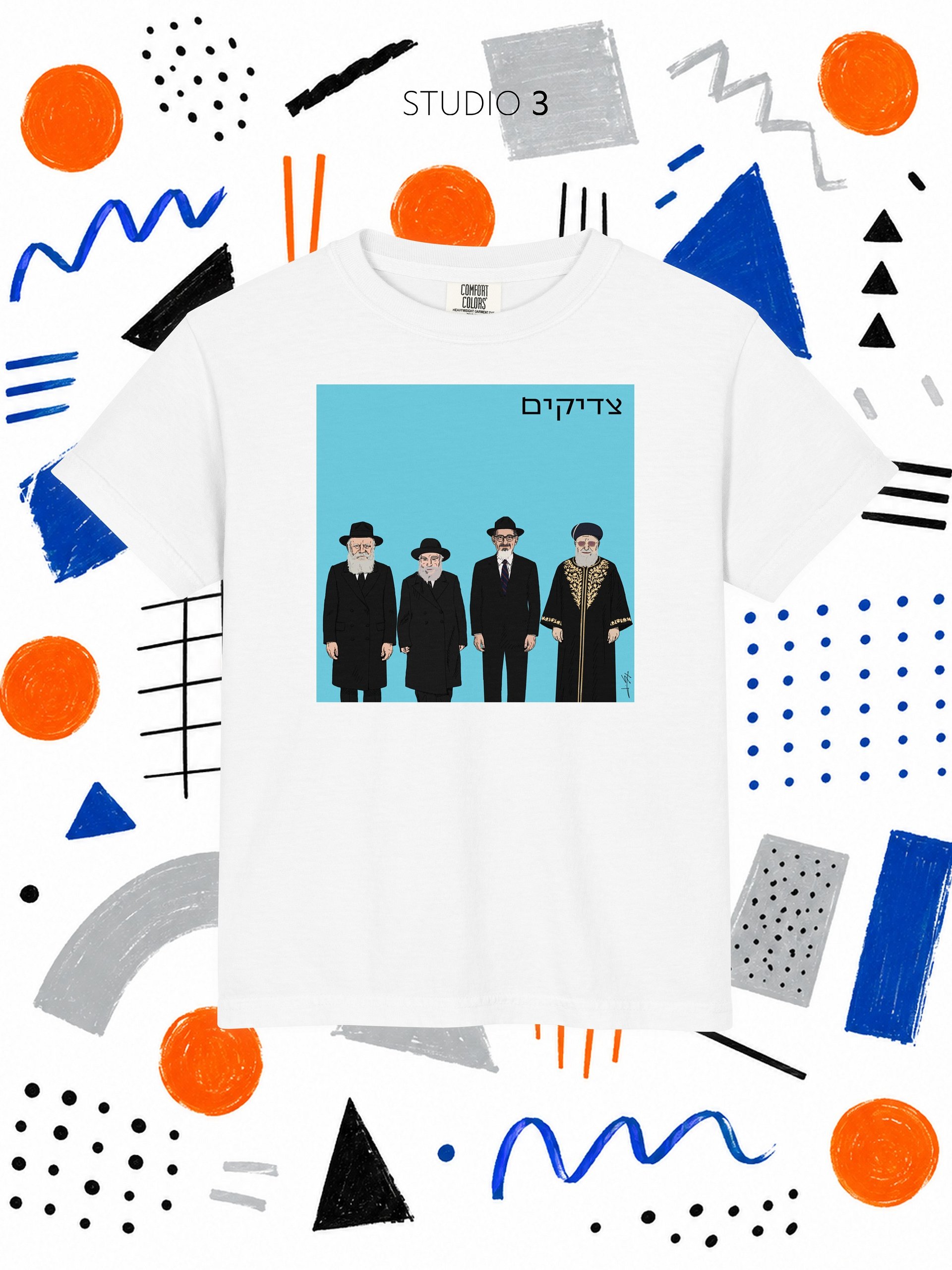KIDS - Tzaddikim Tee product image (1)