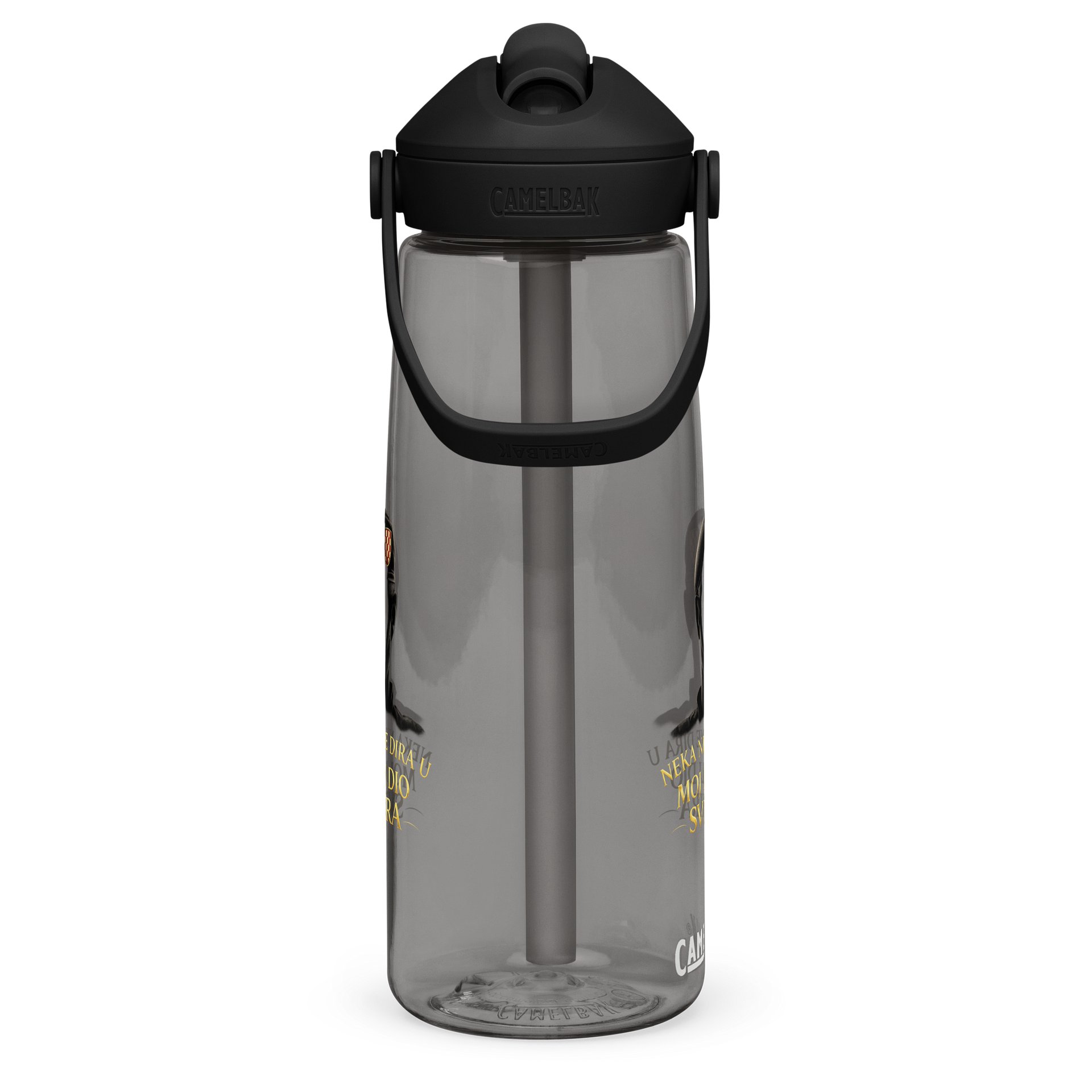 MALI DIO SVEMIRA - BOCA ZA VODU product image (4)