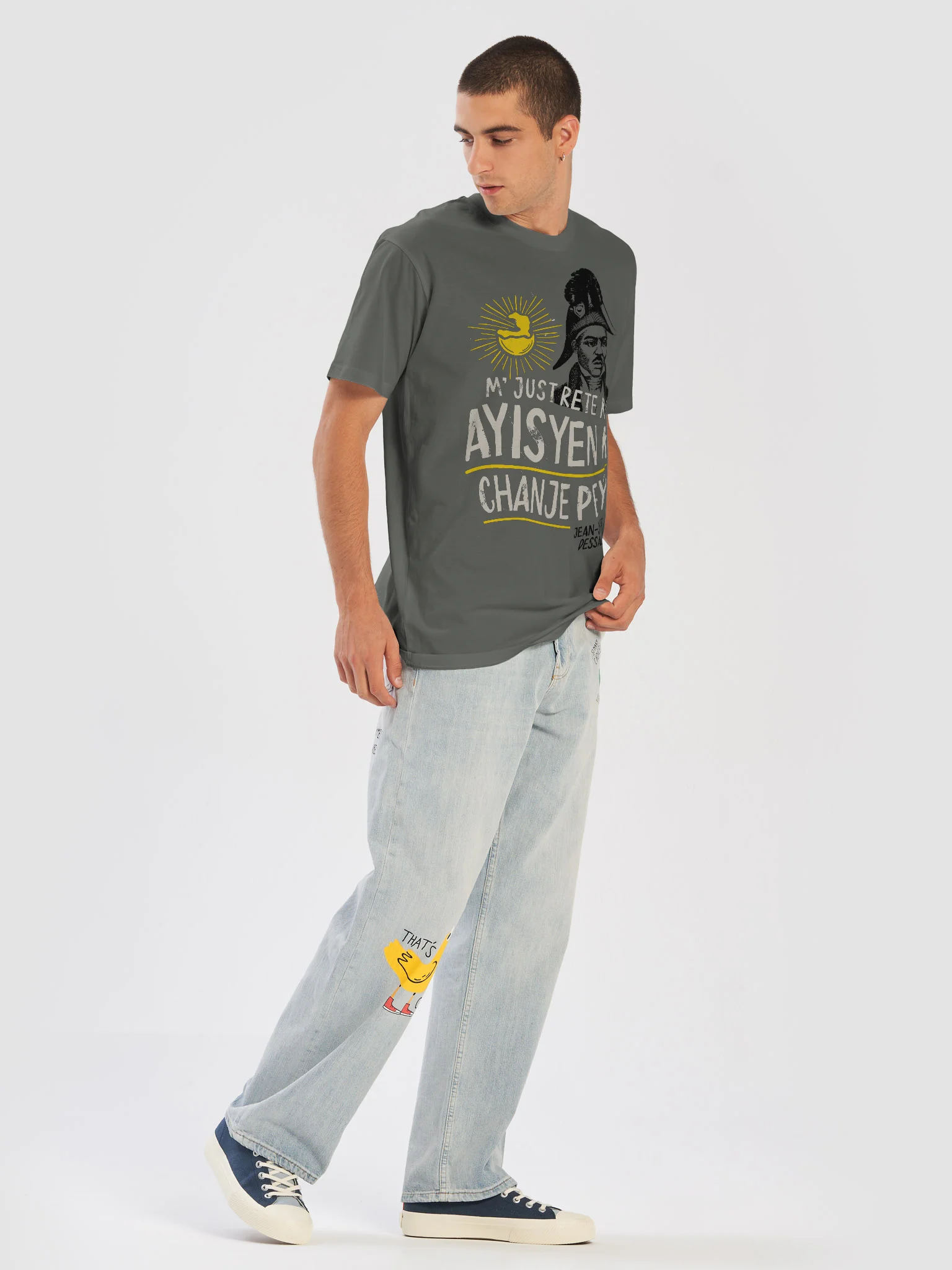 Dessalines Tee product image (5)