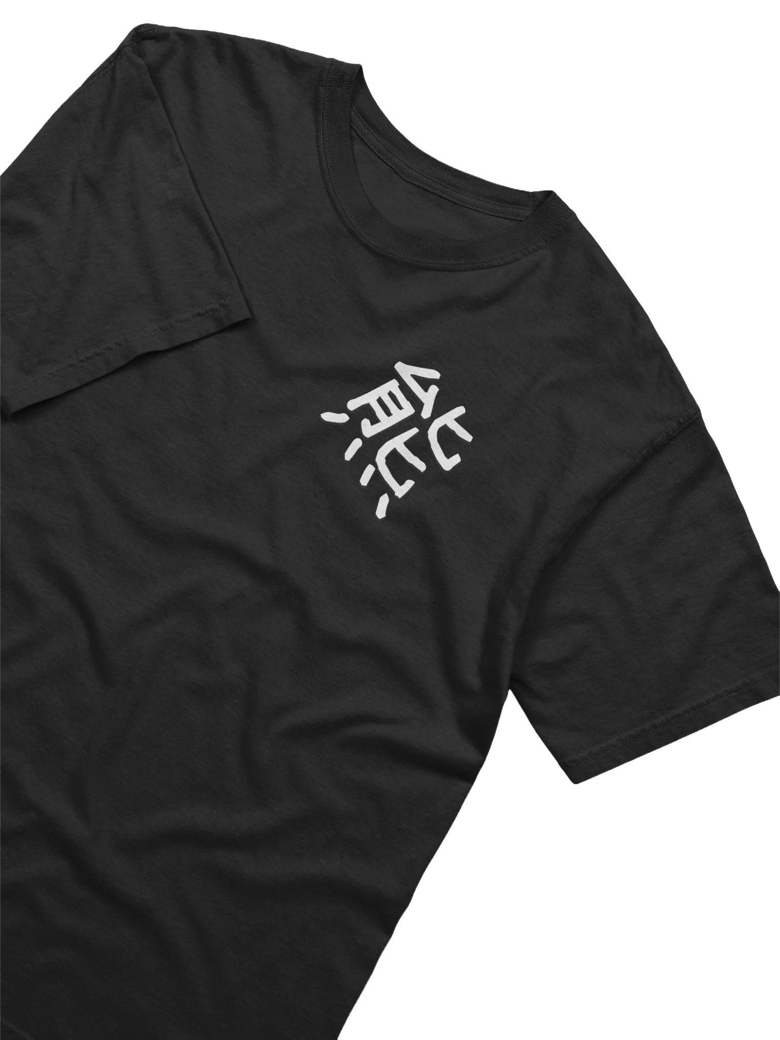 Kuma Logo T-Shirt product image (2)