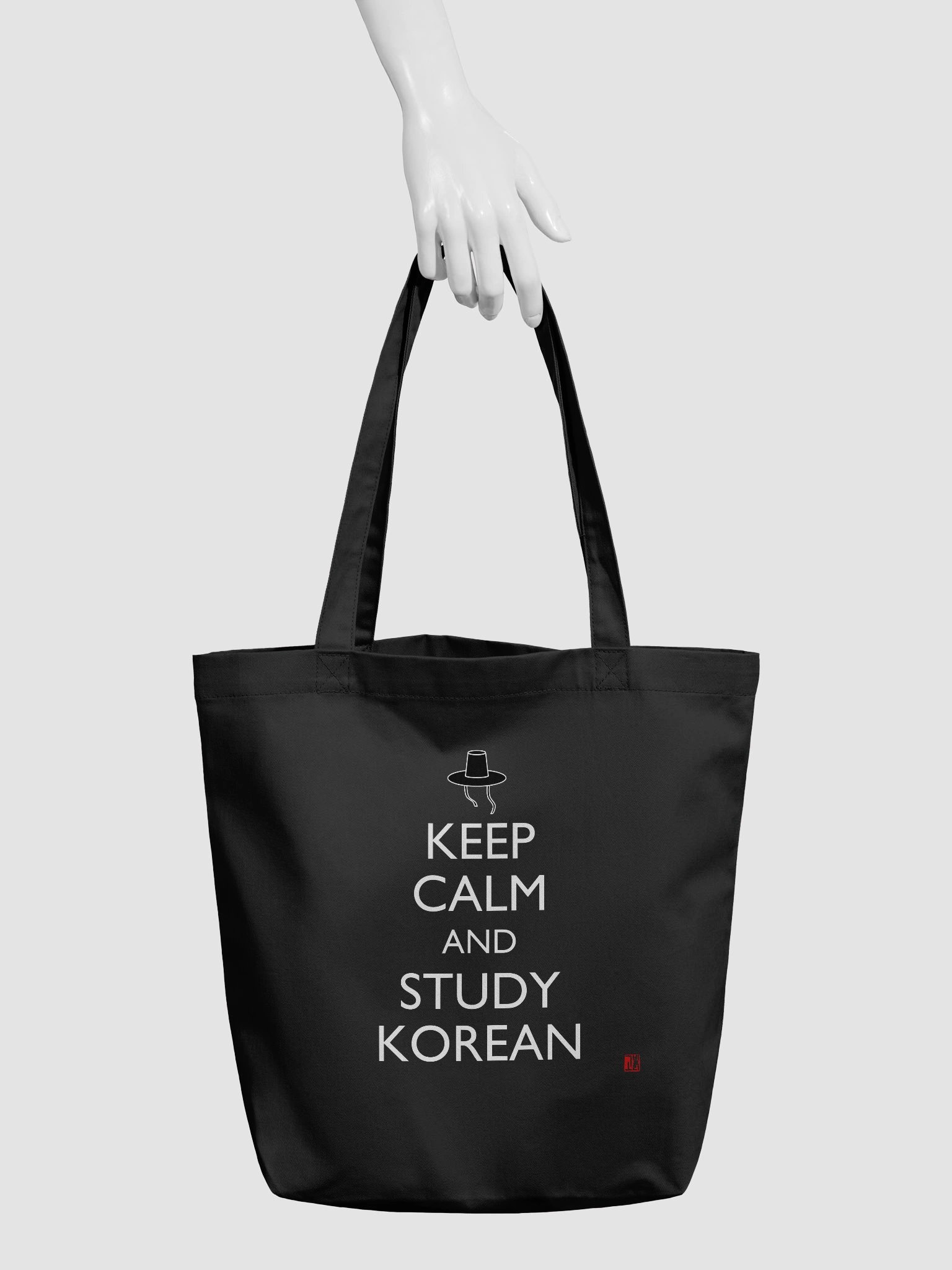 Keep Calm and Study Korean Tote product image (3)