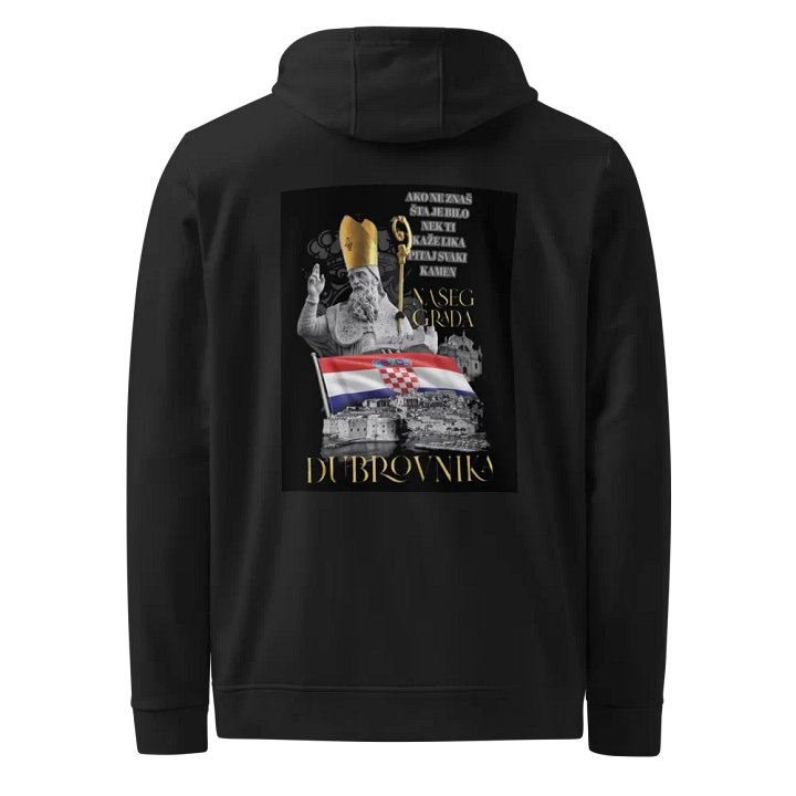 Ako ne znaš Šta Je Bilo Adidas Hoodie product image (2)