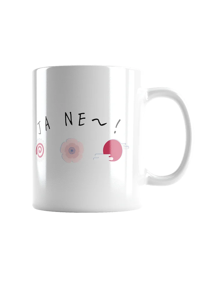 Ja ne~! Mug product image (2)