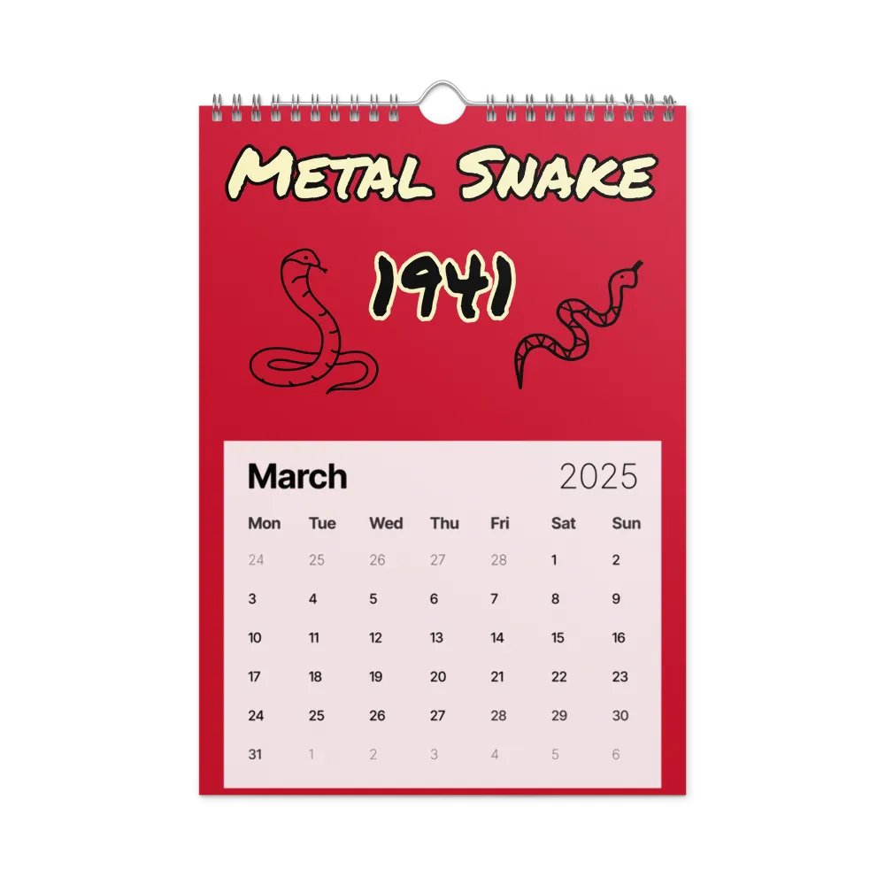 Cosmic Serpent 2025 Wall Calendar product image (9)