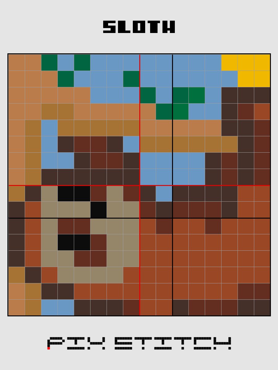 Sloth Pixel Art product image (2)