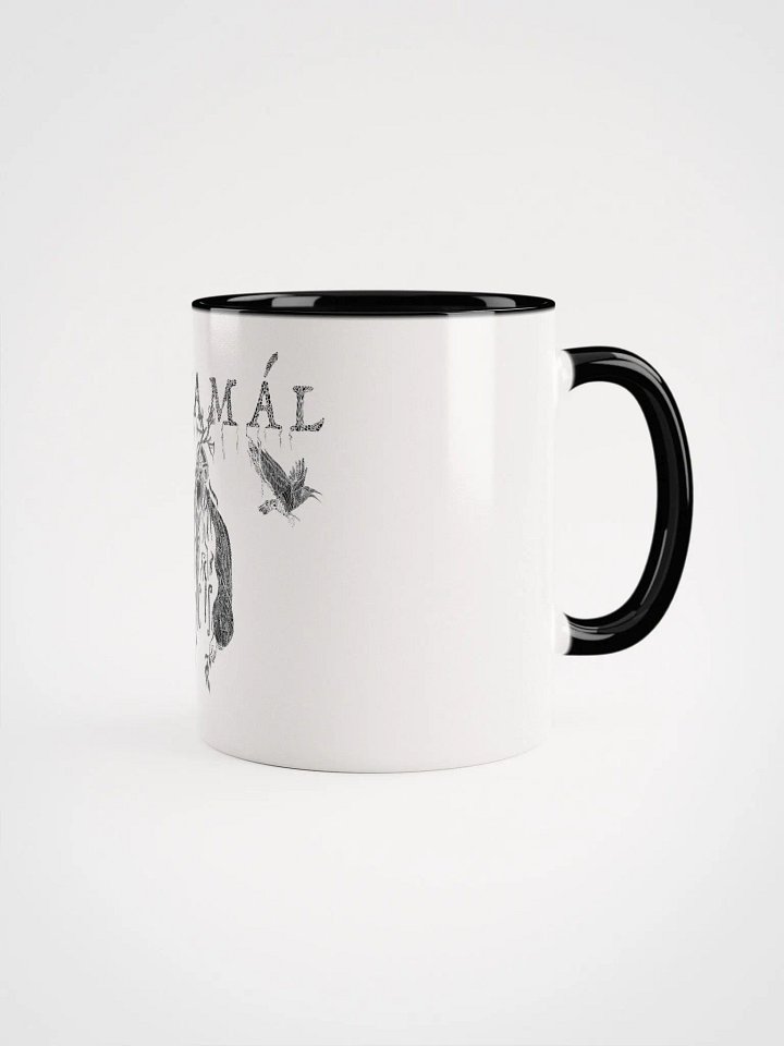 Mug - Havamal product image (2)