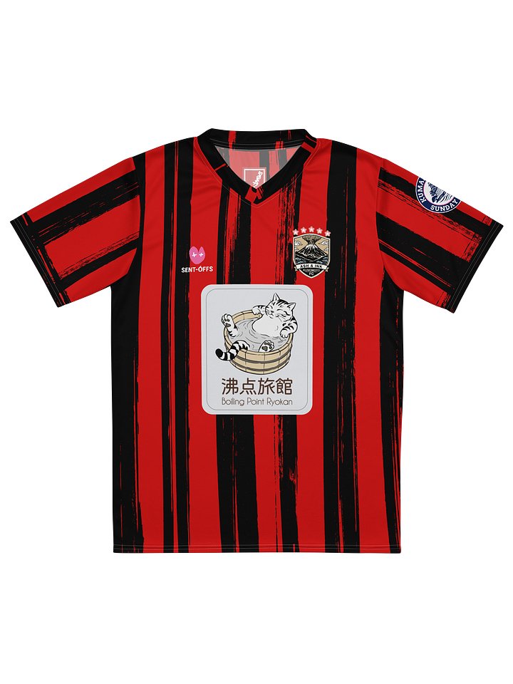 Kumamoto Ash & Ink FC Away Jersey product image (1)