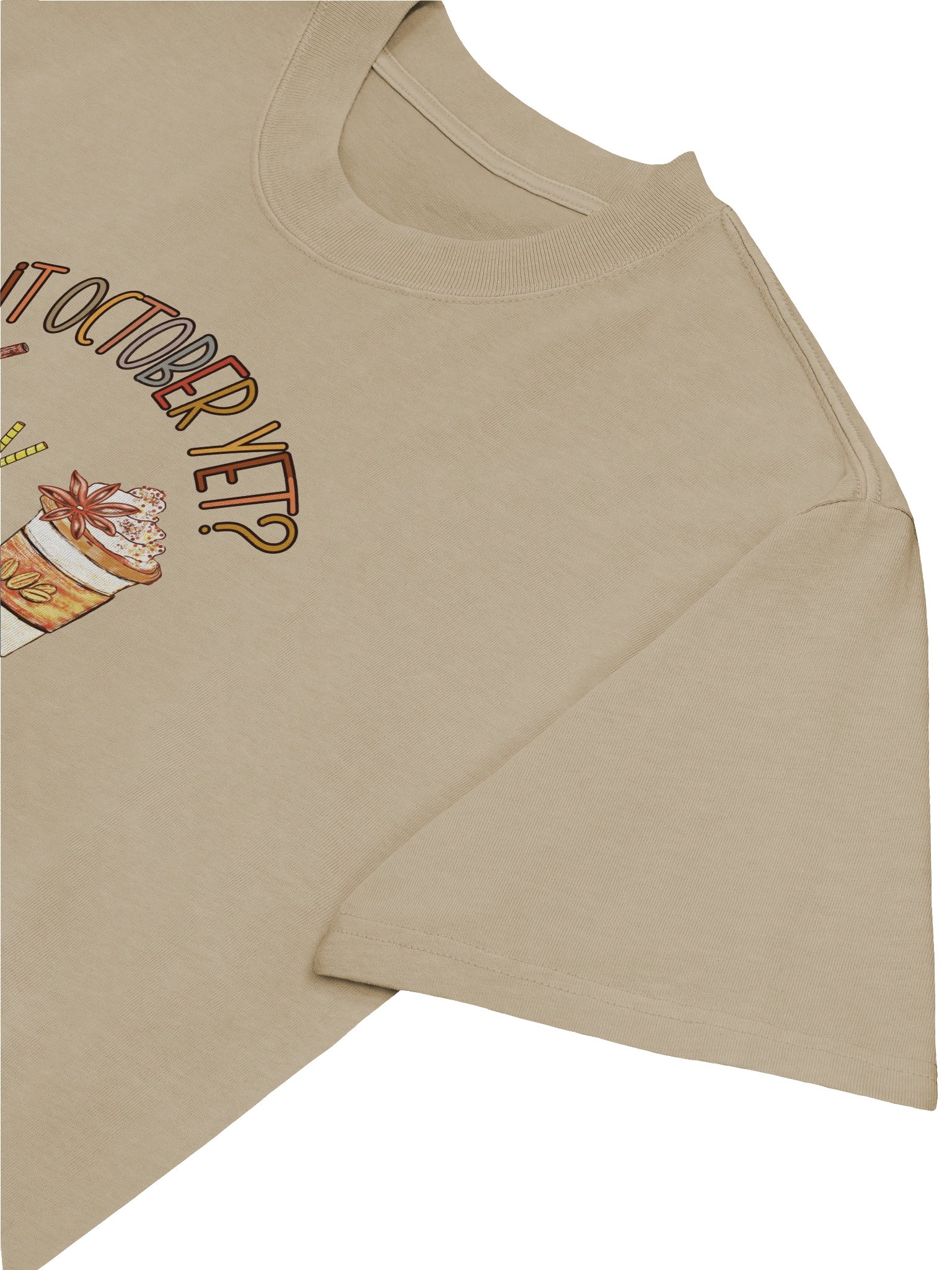 Is it October yet? product image (10)