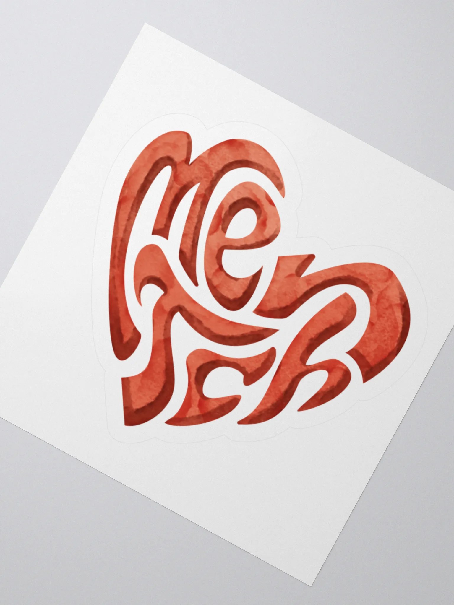 Mentch heart - sticker product image (4)