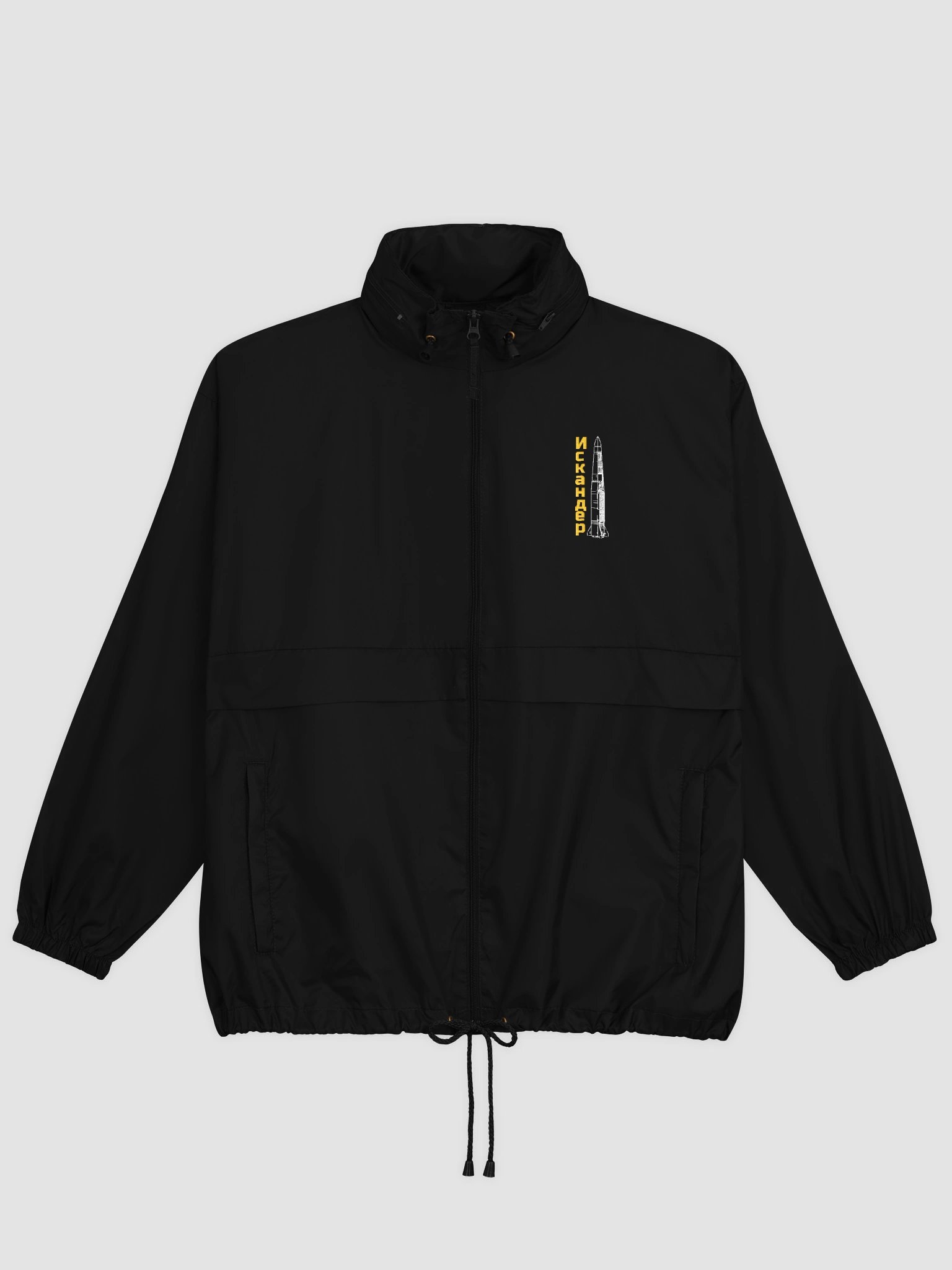Iskander product image (2)