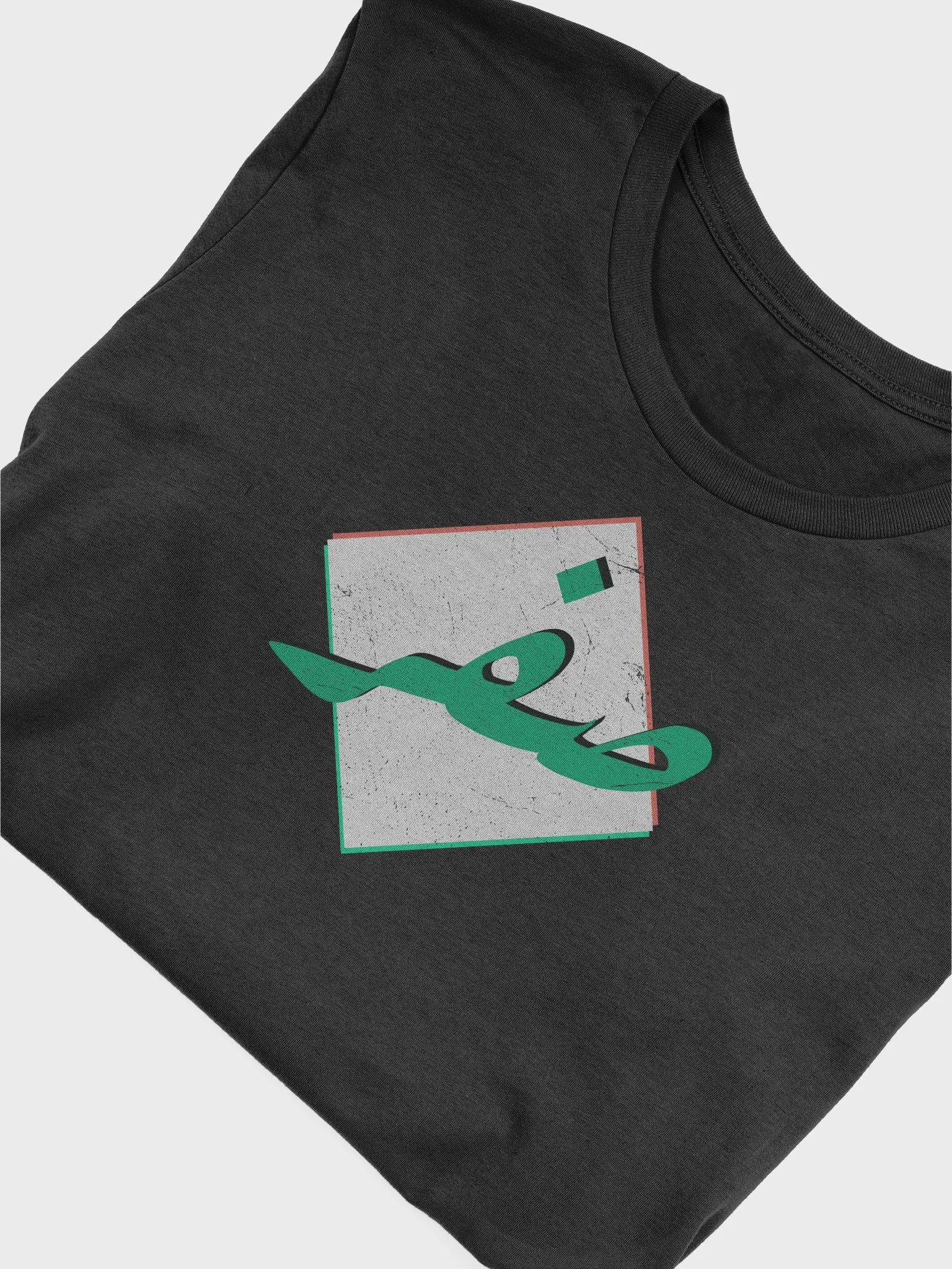 Zero (صفر) | Unisex T-Shirt product image (5)