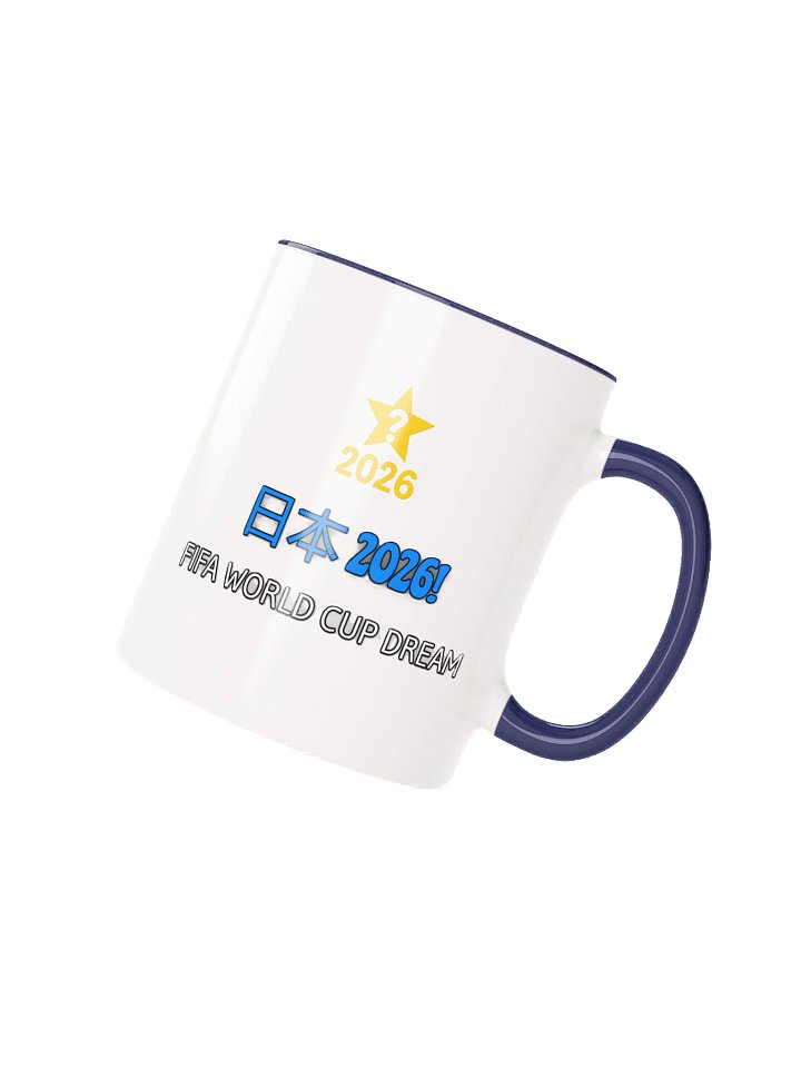 Mug 2 | 日本 2026 product image (2)