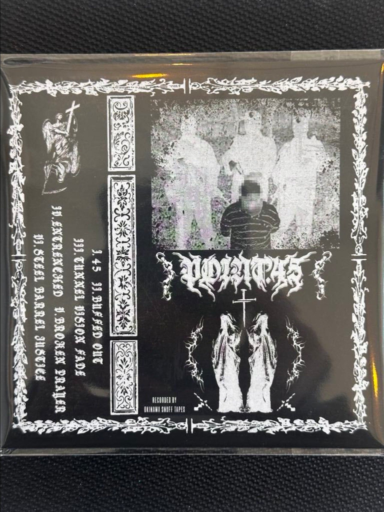 POINT 45 Self Titled EP product image (2)