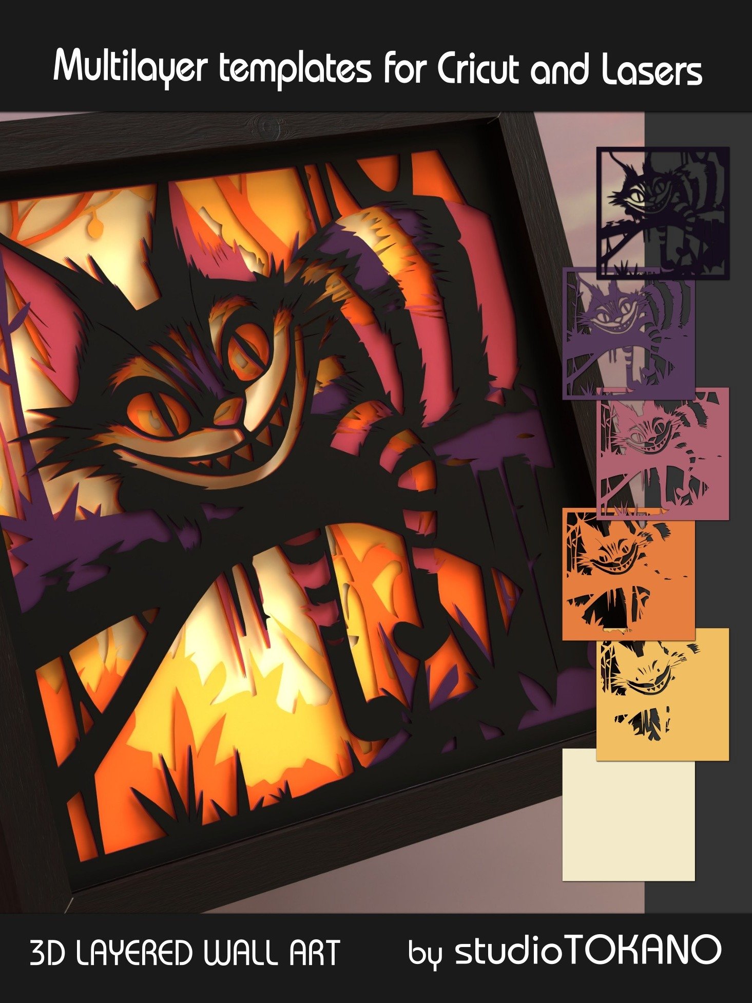 Cheshire Cat 3D layered Shadowbox product image (7)
