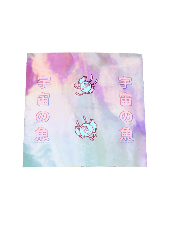 “fish of outer space” - holo B product image (1)