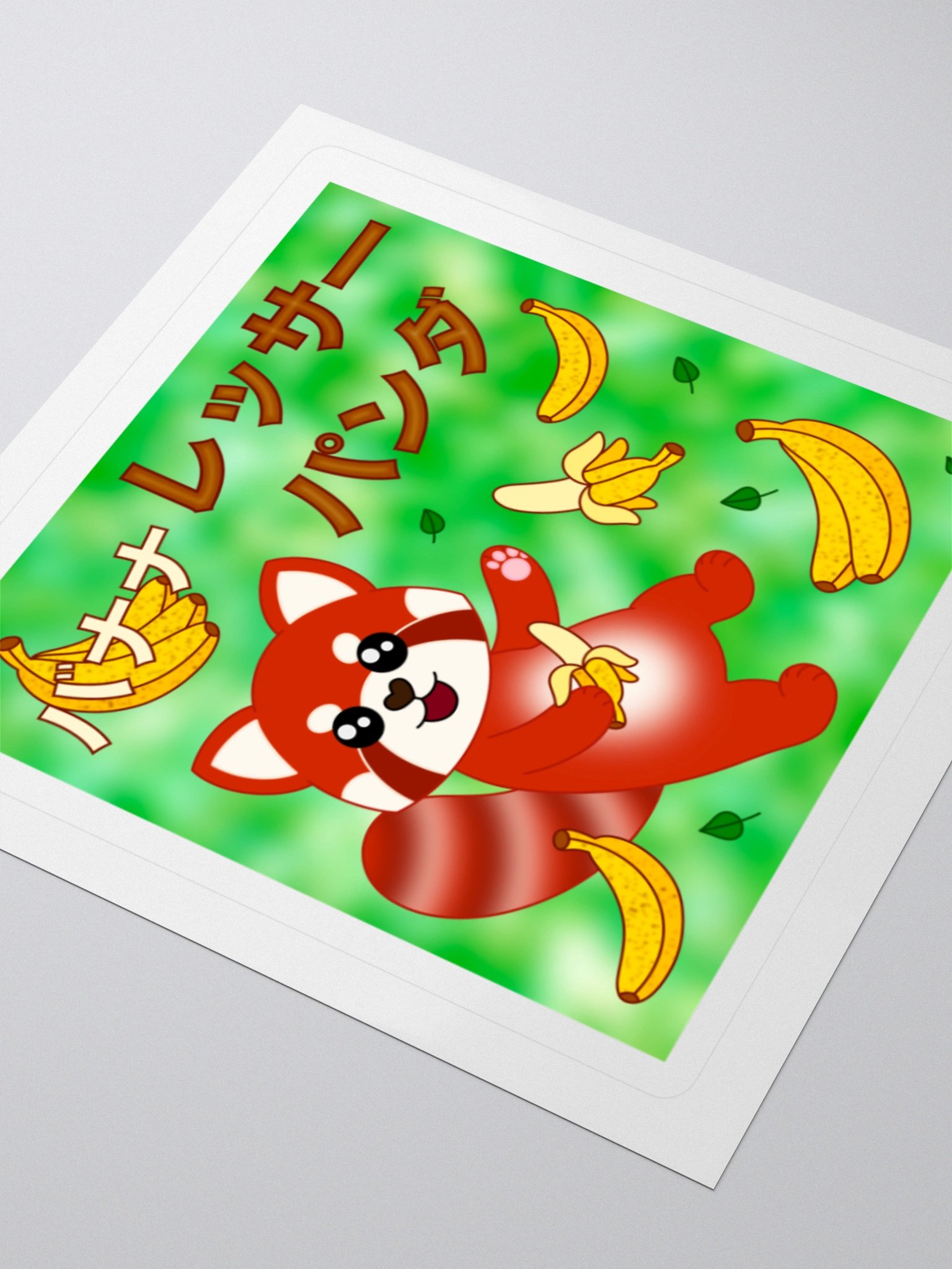 Red Panda Banana Sticker product image (3)